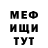 Кетамин VHQ Dimitri Surmanidze