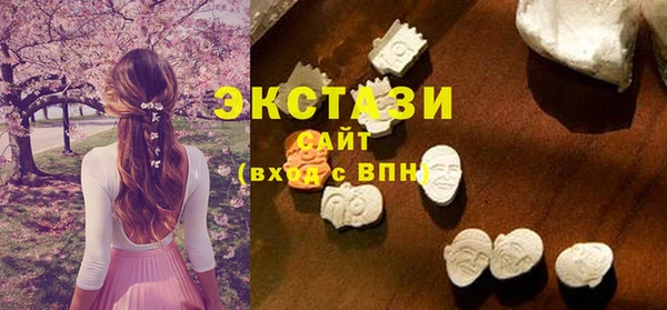 кристаллы Аркадак