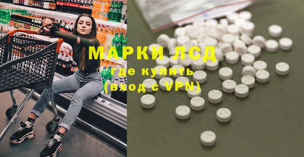 метадон Россошь