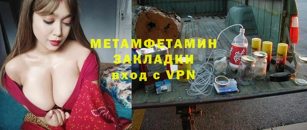 бошки Арсеньев