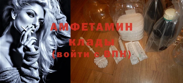 бошки Арсеньев