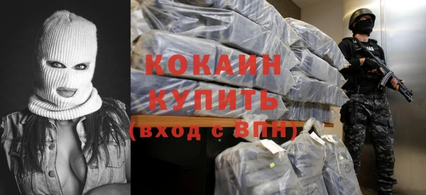 бошки Арсеньев