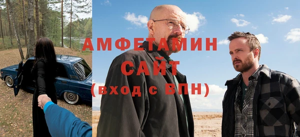 бошки Арсеньев