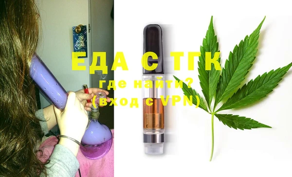 бошки Арсеньев