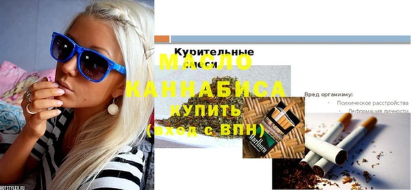 бошки Арсеньев