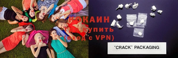 синтетический гашиш Ростов